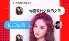 爽爽视频,带你领略视觉盛宴的精彩瞬间