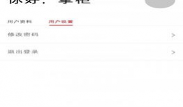 吃瓜爆料app下载安卓,一网打尽娱乐圈最新动态